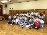 り