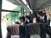 り
