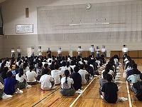 か