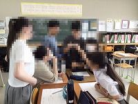 か
