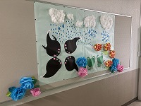 け