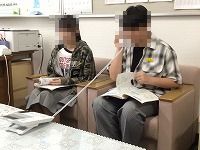 は
