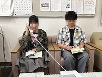 は