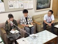 は