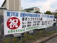 お
