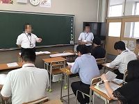 し