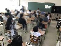 と
