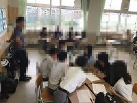 と