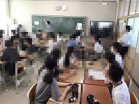 と