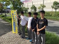 あ