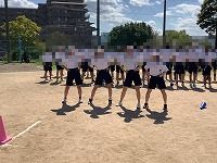 た
