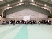 が