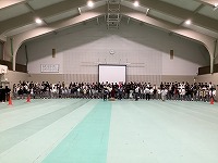 が