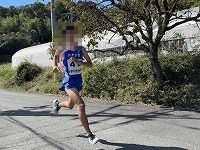 え