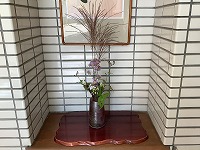 は