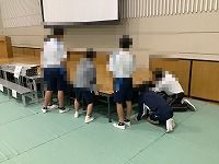 か