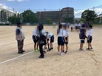 た