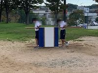 た