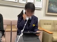 は
