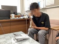 は