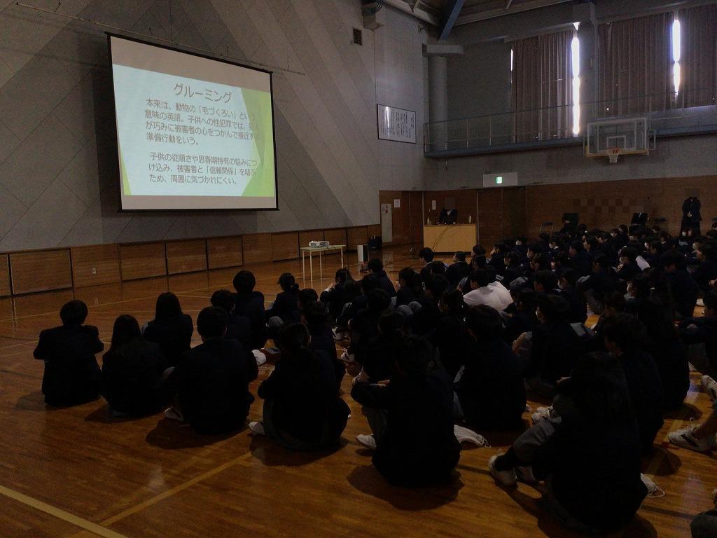親子講演会2