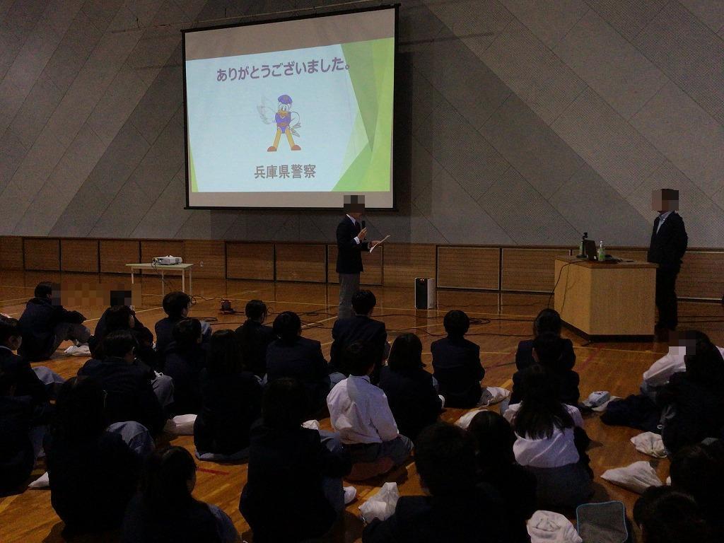 親子講演会5