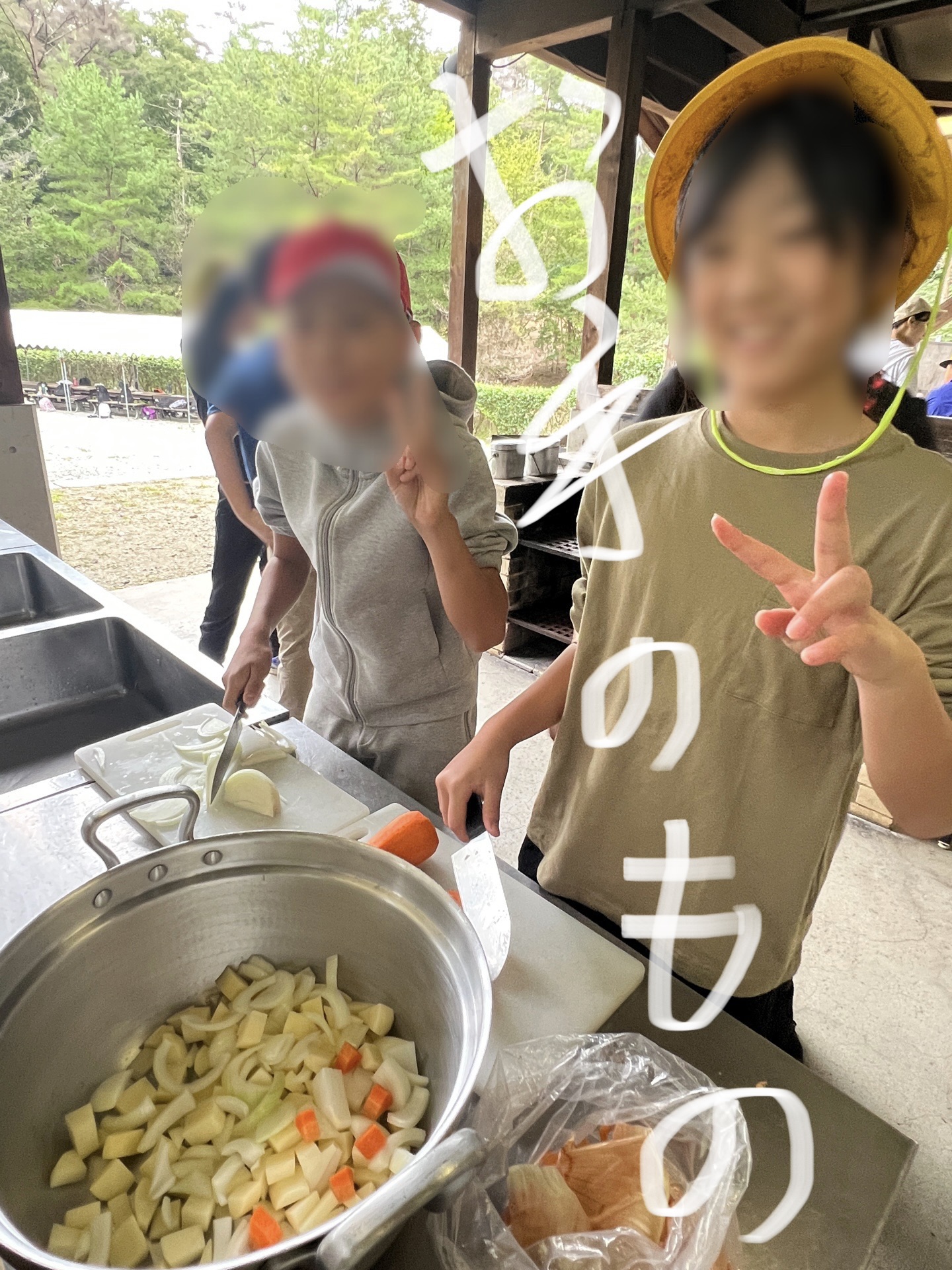 お手の物