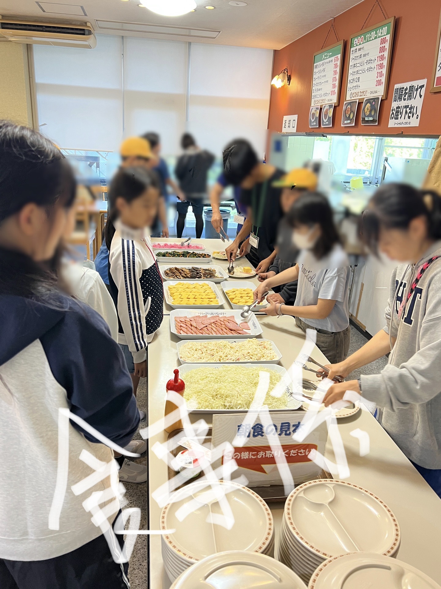 食事係活躍中です