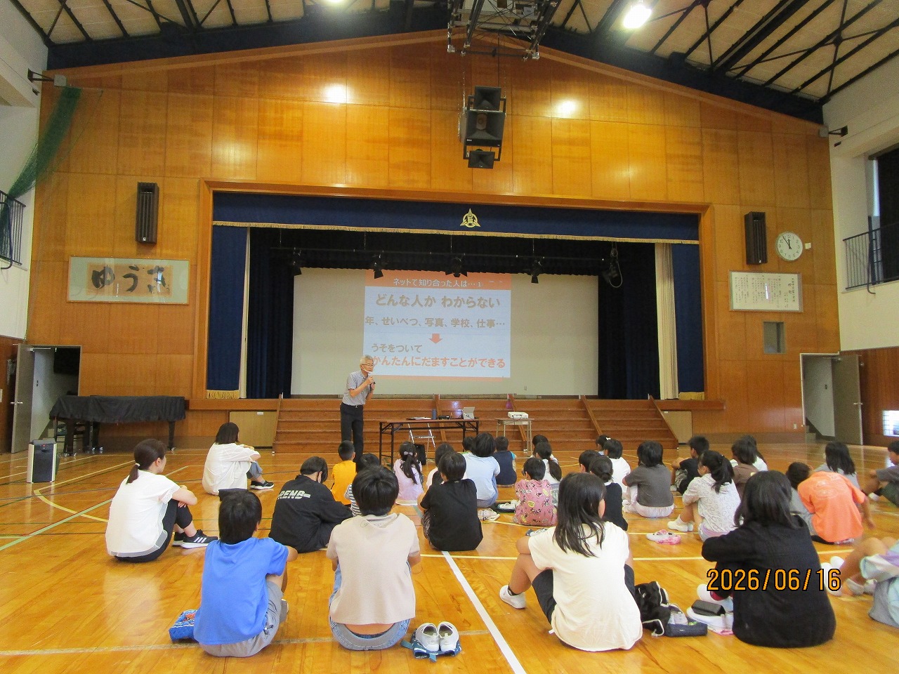 R8kddi1