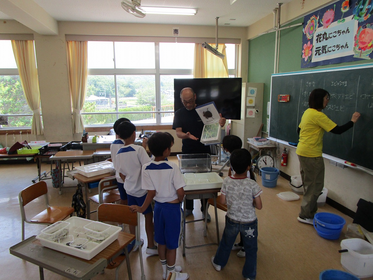 R8hidesaka3