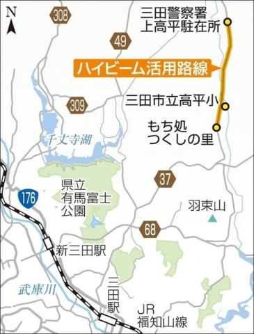 三田市内のハイビーム活用路線の指定区間を示した地図