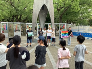 修学旅行