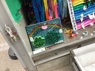 修学旅行