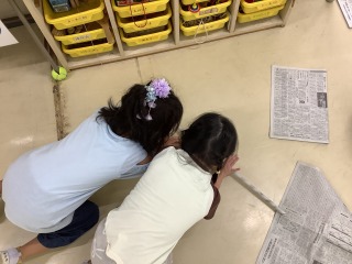 さんかく