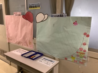 いいとこみつけ