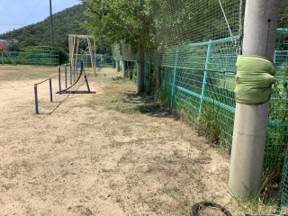 美化