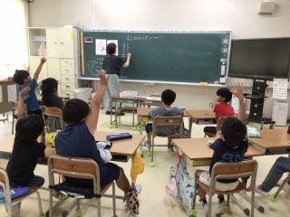 オープンスクール3