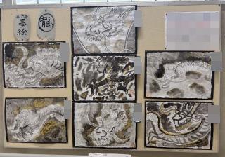 5,6年生墨絵