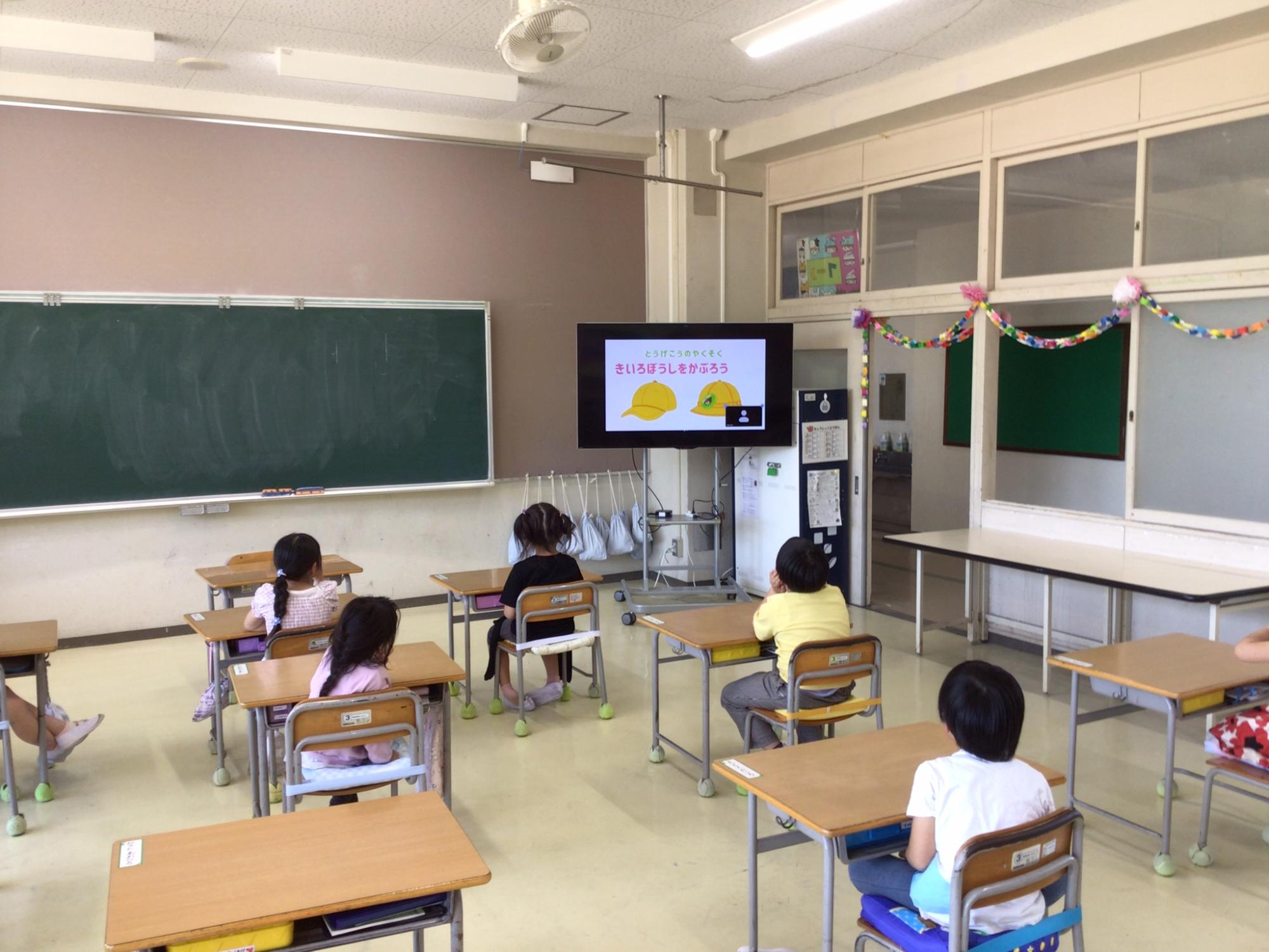 2025生活指導集会