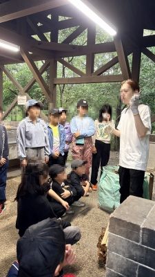 現場