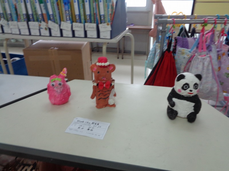 2025tsutsuji2nennatsuyasumisakuhin