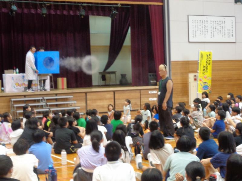 20250918tsutsujifureaikannsyoukaikuukijikkenn