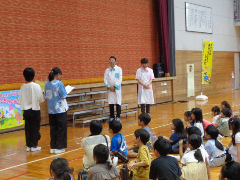 20250918tsutsujifureaikannsyoukai3orei