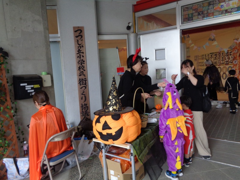 20251026tsutsujiharowinfesu