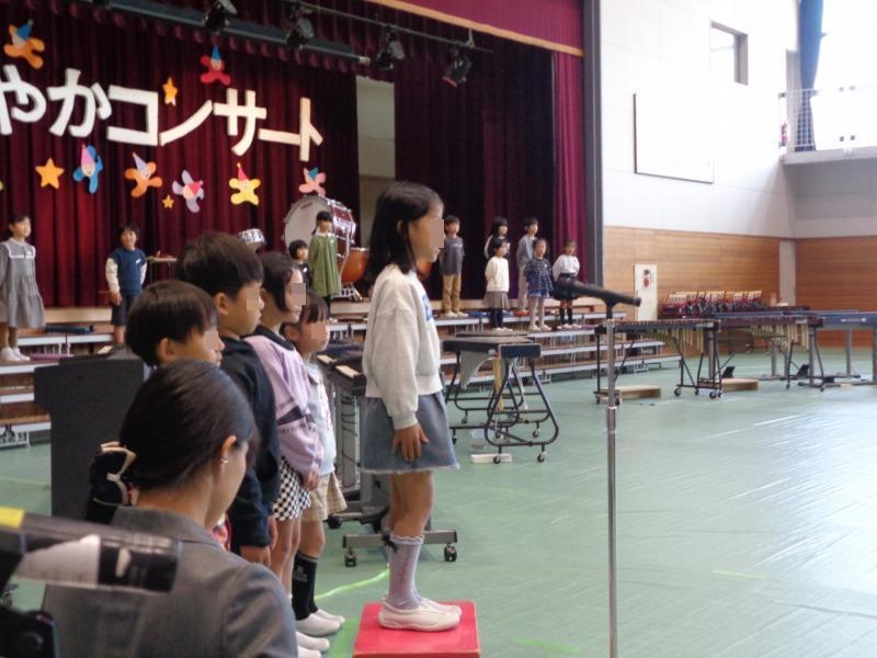 20251101tsutsuji1nenkyokusyoukai