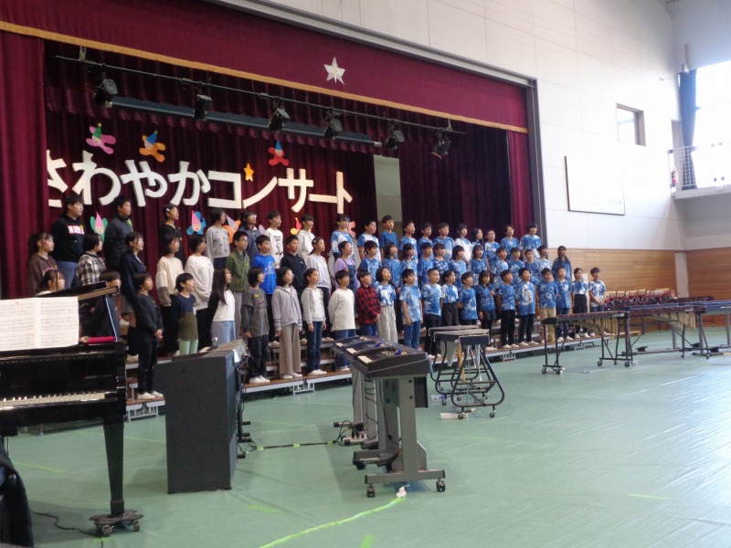 20251101tsutsuji6nensawayakakonnsaato