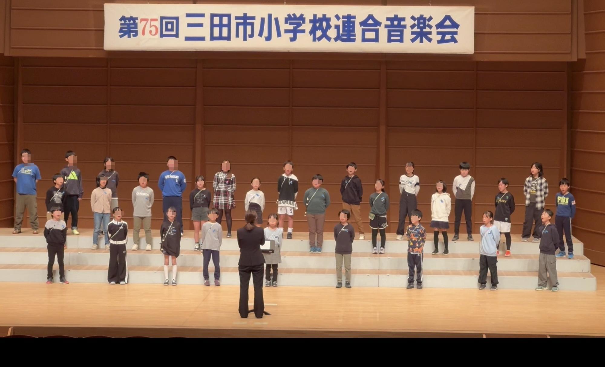 2025tsutsuji11074nenrenngouonngakukai