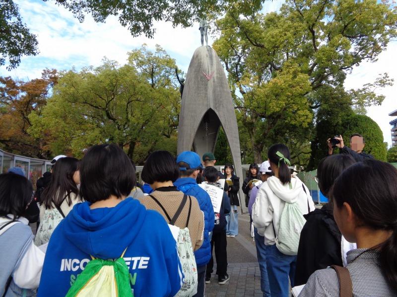 20251111tsutsuji6nensyuugakuryokou