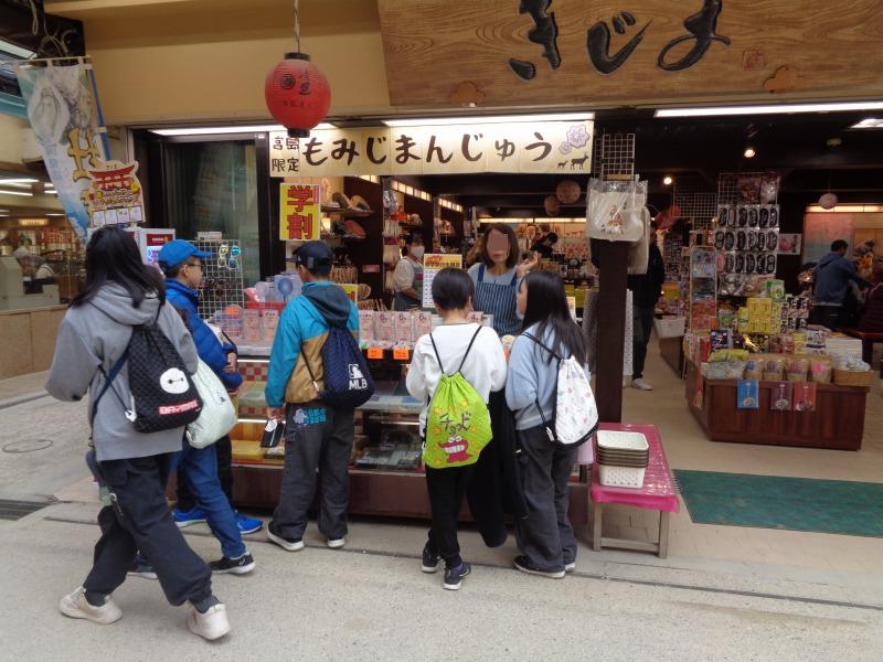 20251112tsutsuji6nenomiyagetaimu