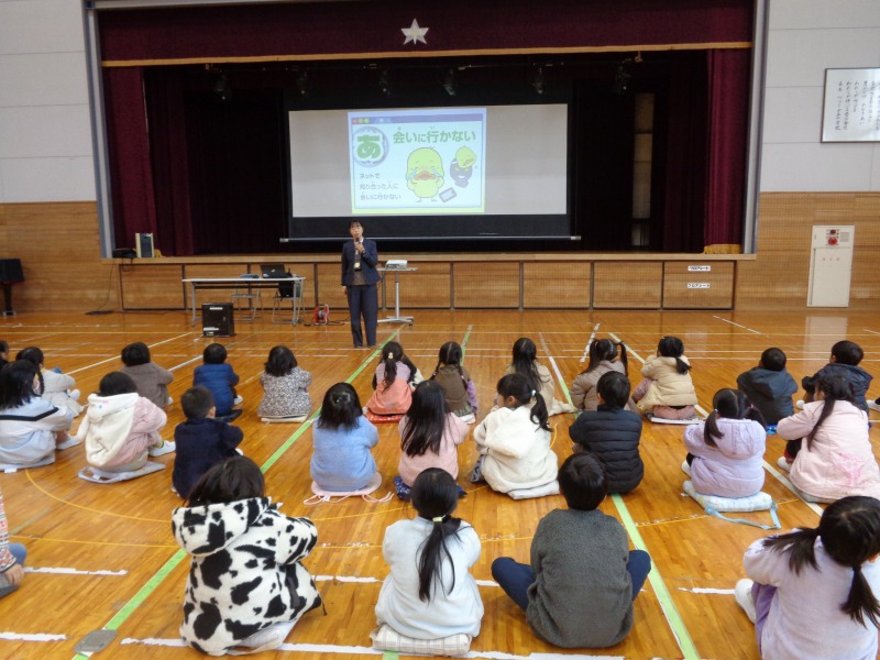 20251203jyouhoukouzatsutsuji3